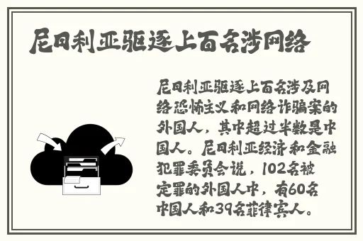 甘雨去内布料开襟xman